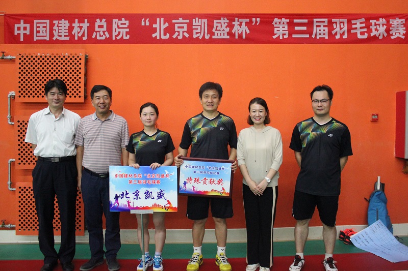 UED官方(中国区)唯一官方网站