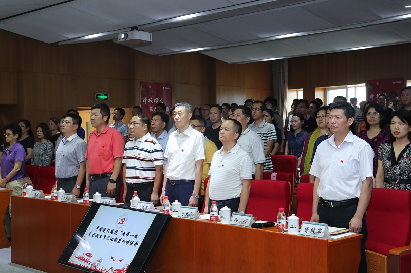 UED官方(中国区)唯一官方网站