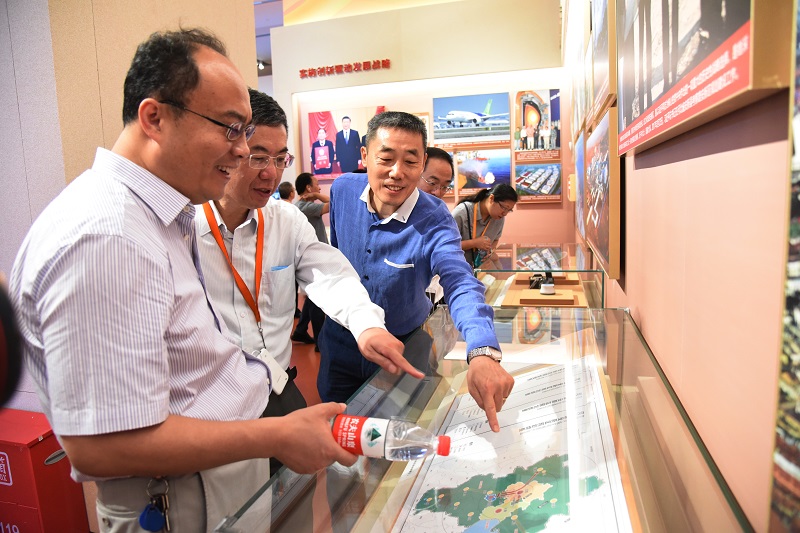 UED官方(中国区)唯一官方网站