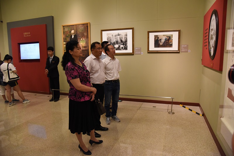 UED官方(中国区)唯一官方网站