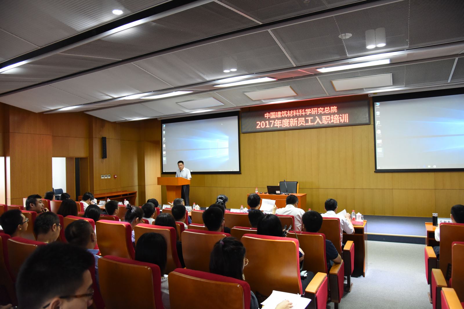 UED官方(中国区)唯一官方网站