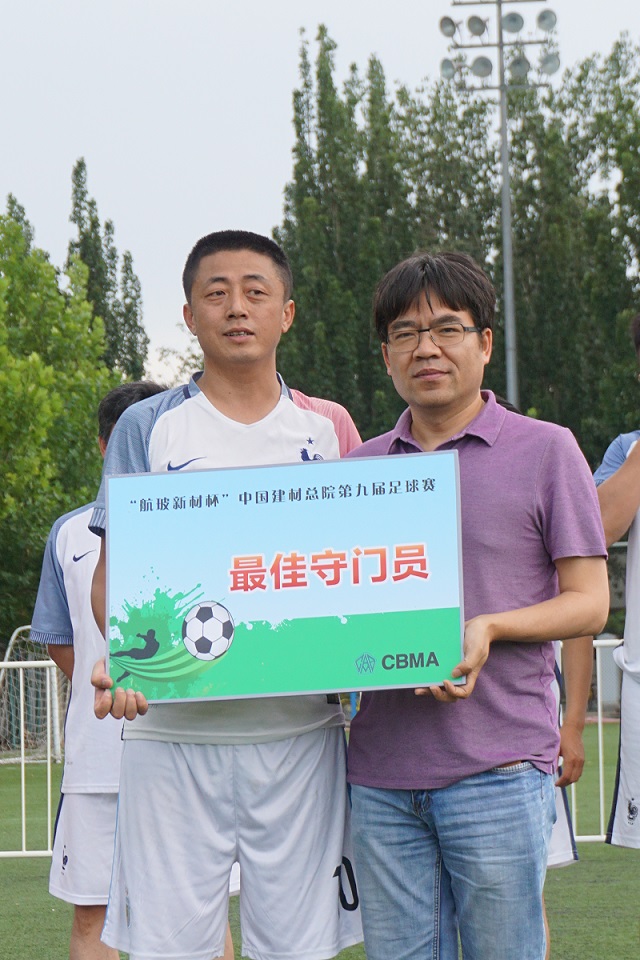 UED官方(中国区)唯一官方网站