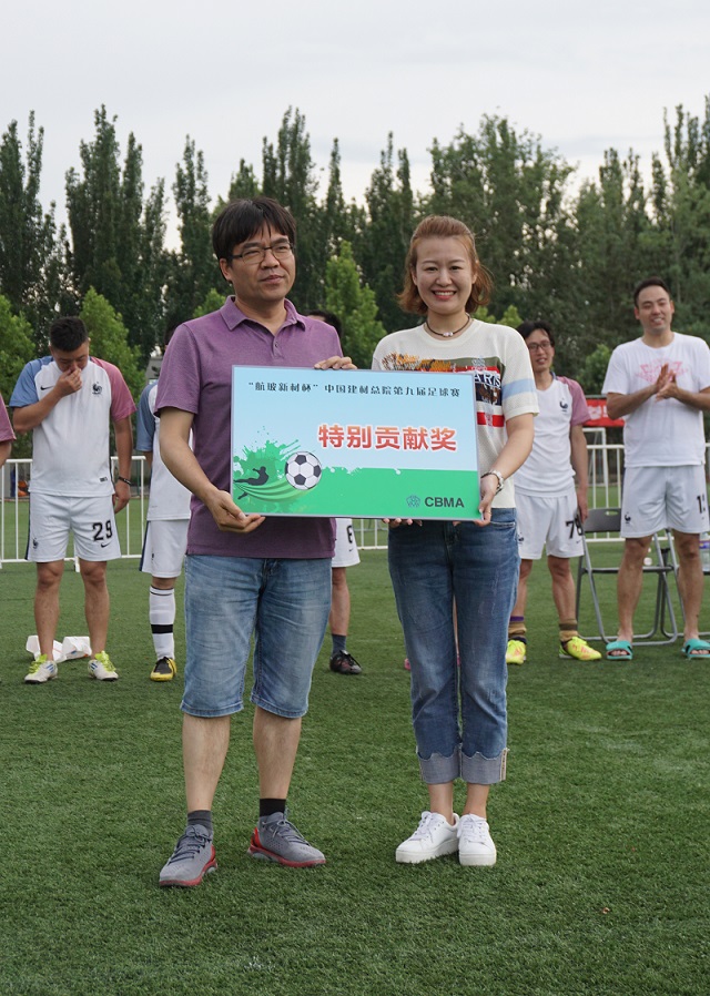 UED官方(中国区)唯一官方网站