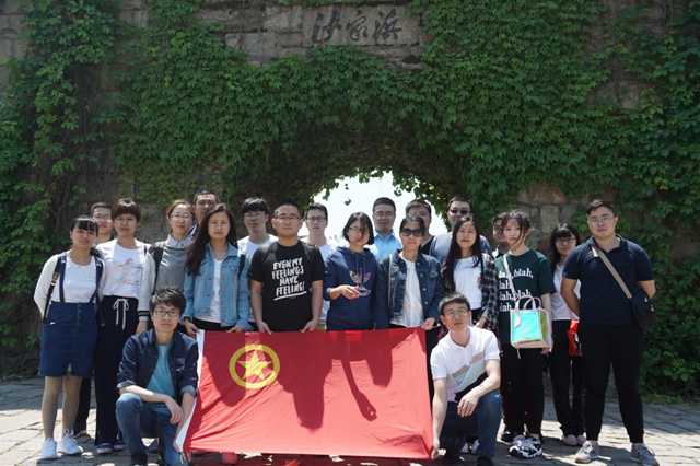 UED官方(中国区)唯一官方网站