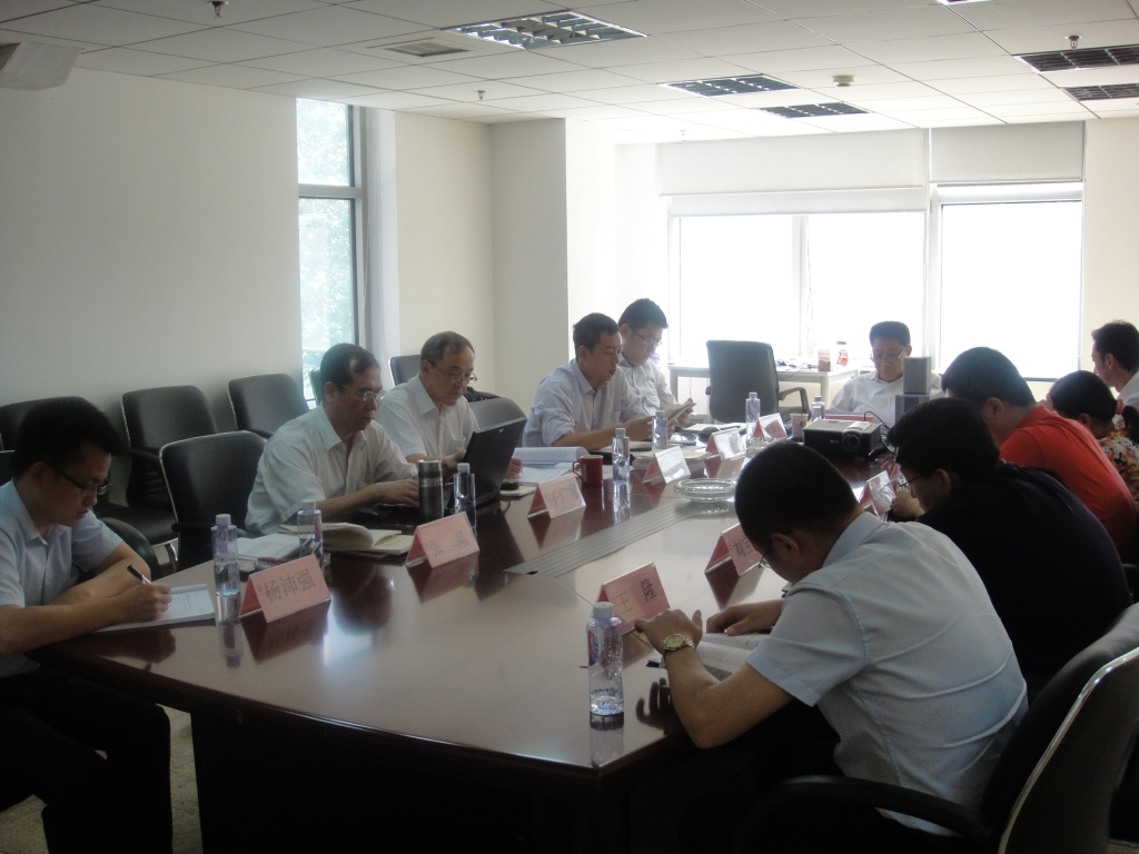 UED官方(中国区)唯一官方网站