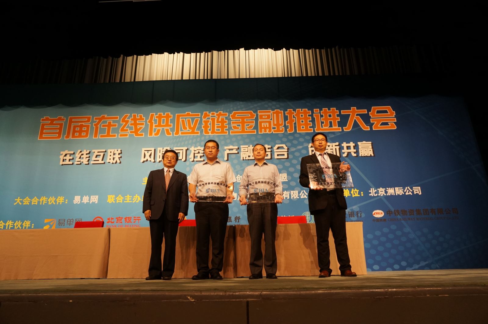 UED官方(中国区)唯一官方网站