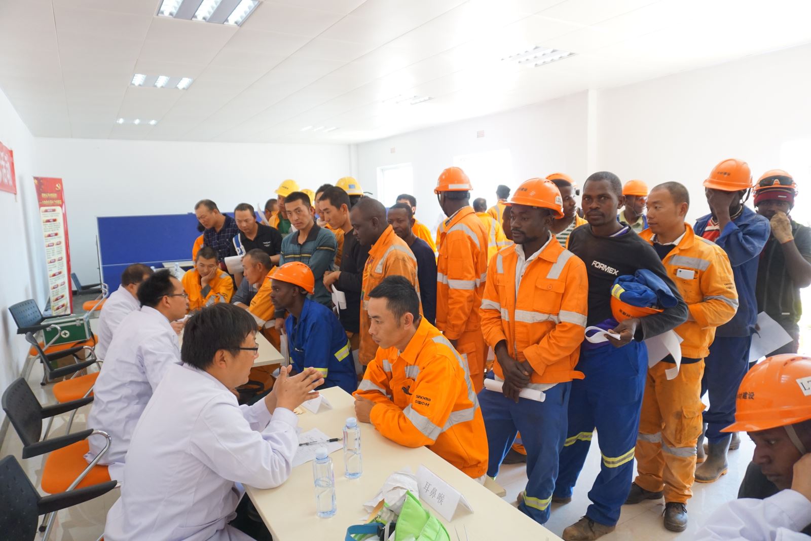 UED官方(中国区)唯一官方网站