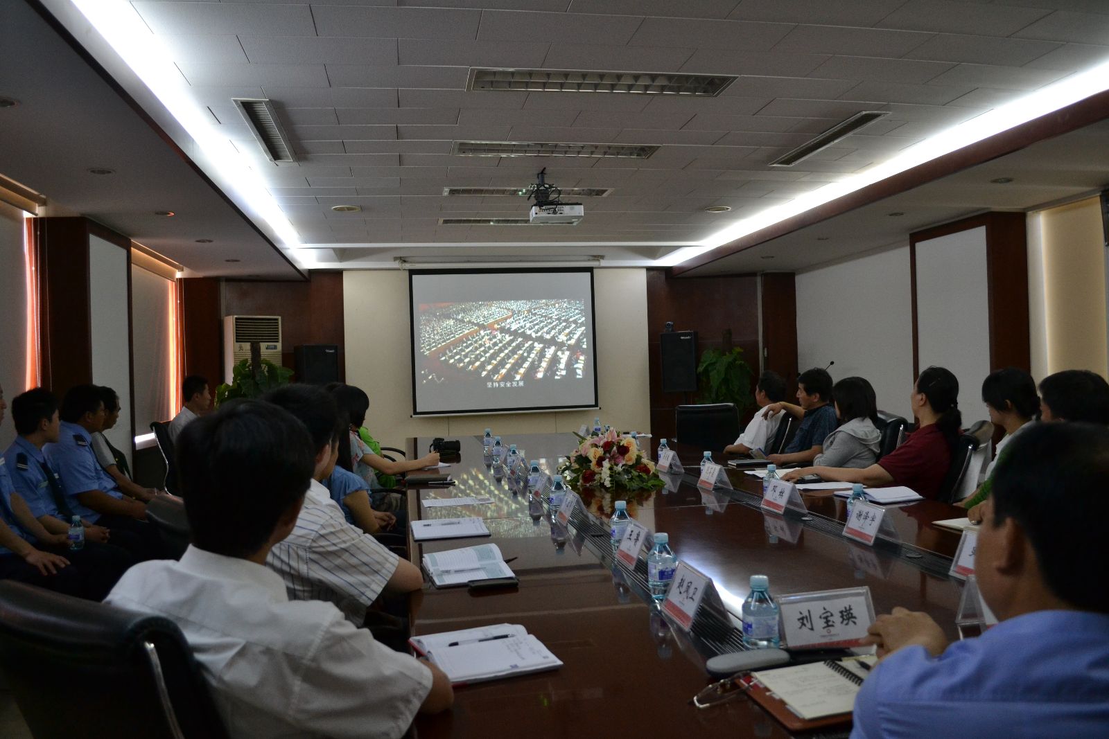 UED官方(中国区)唯一官方网站