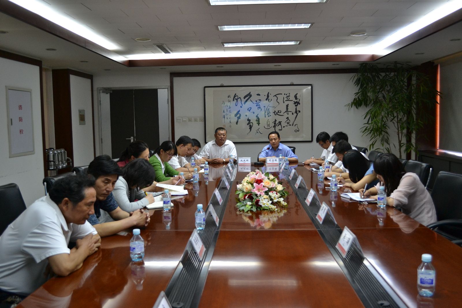 UED官方(中国区)唯一官方网站