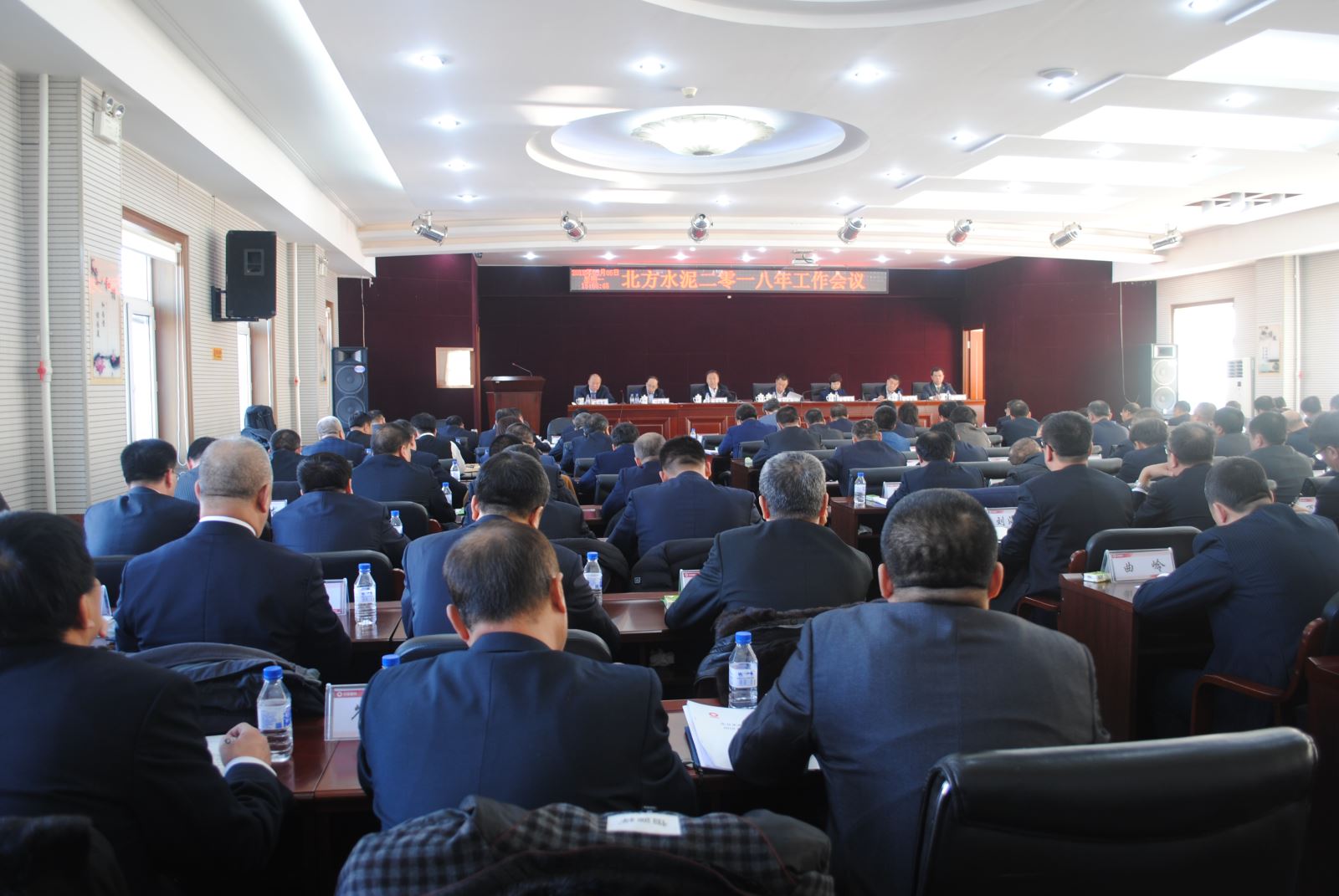 UED官方(中国区)唯一官方网站