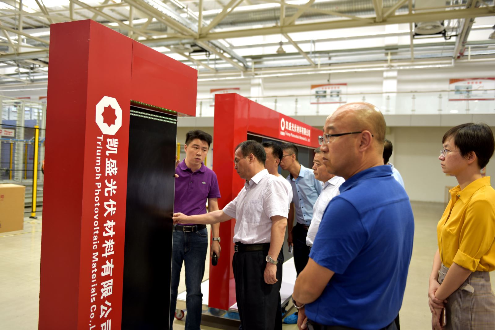 UED官方(中国区)唯一官方网站