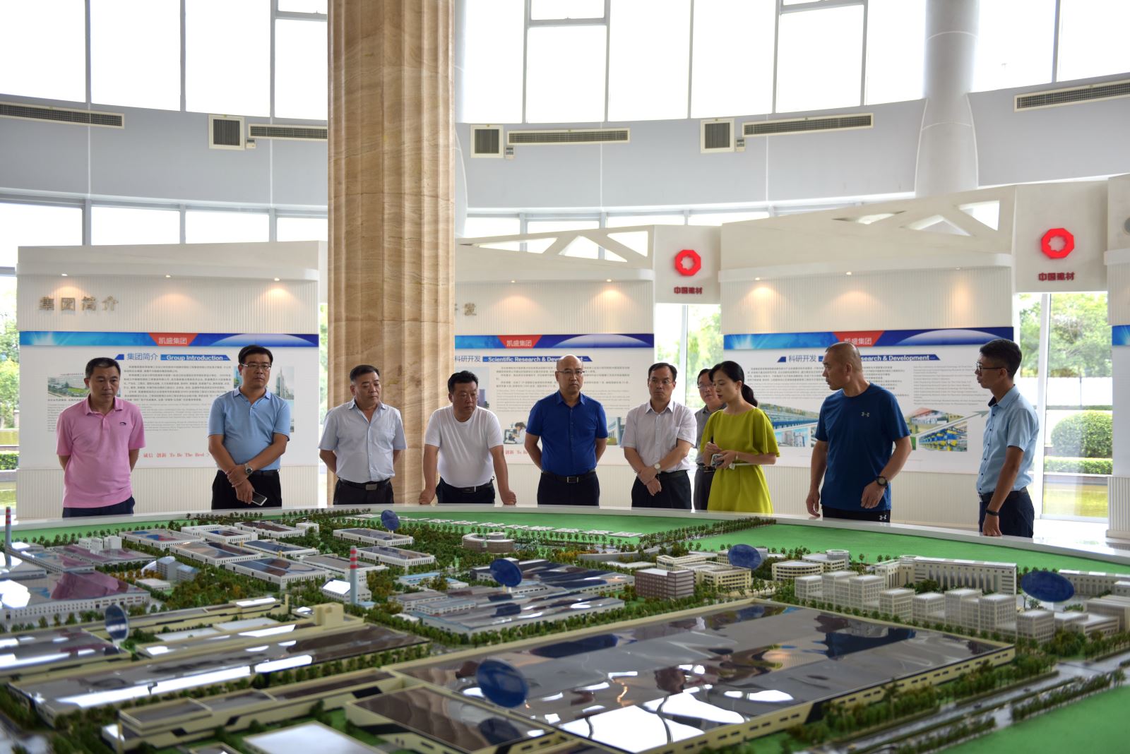 UED官方(中国区)唯一官方网站