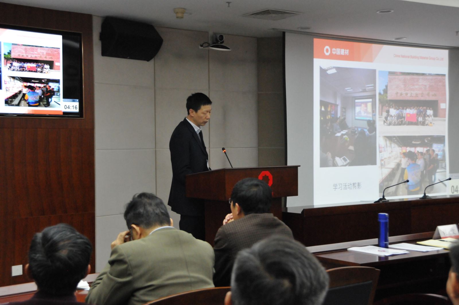 UED官方(中国区)唯一官方网站