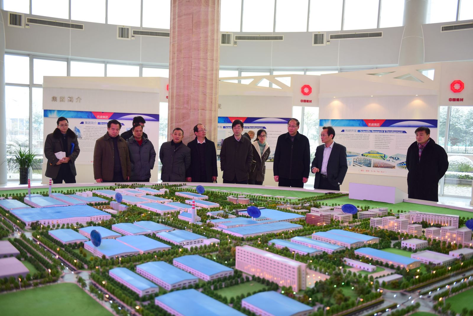 UED官方(中国区)唯一官方网站