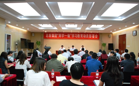 UED官方(中国区)唯一官方网站