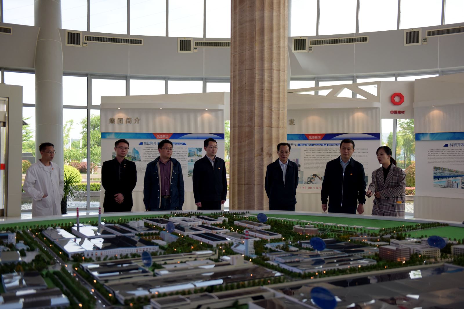 UED官方(中国区)唯一官方网站