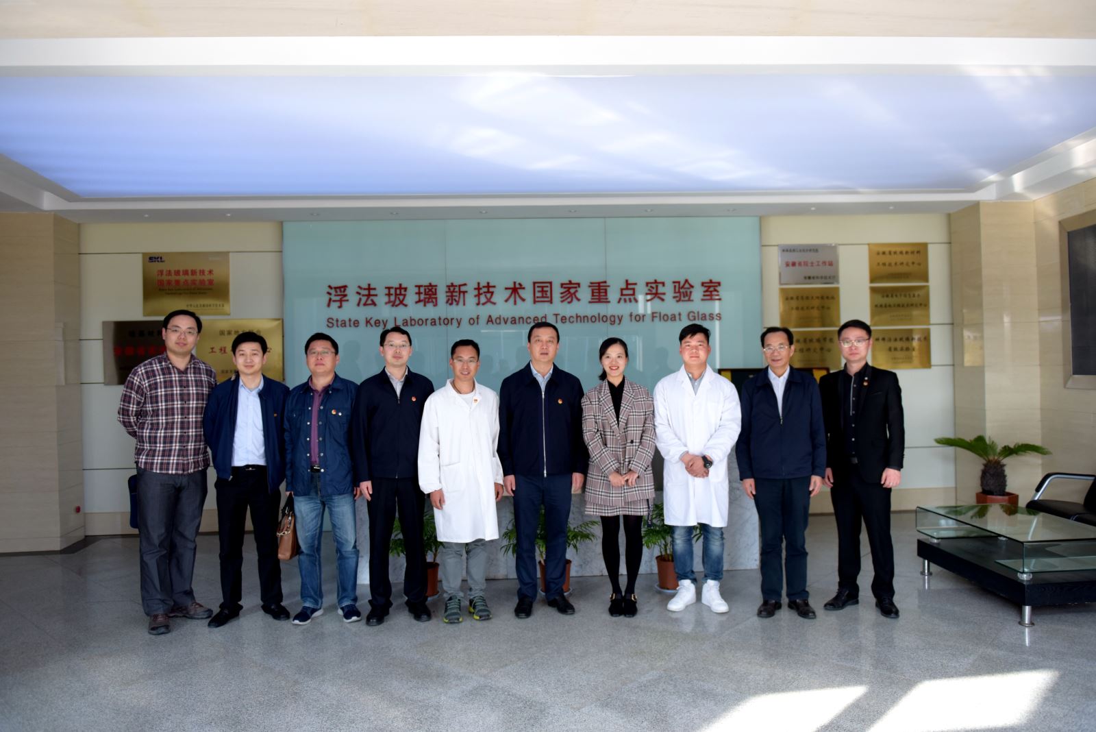 UED官方(中国区)唯一官方网站