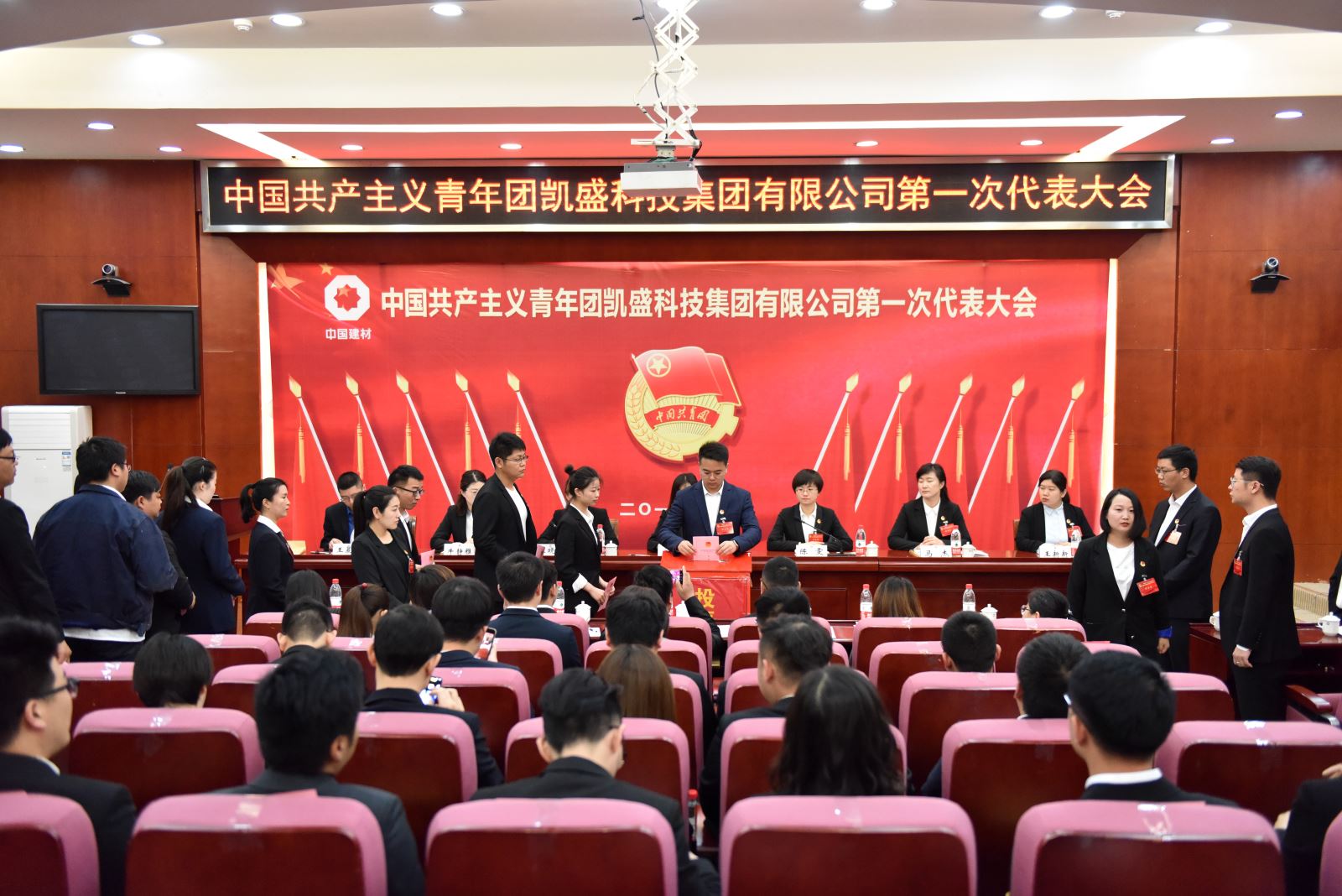 UED官方(中国区)唯一官方网站