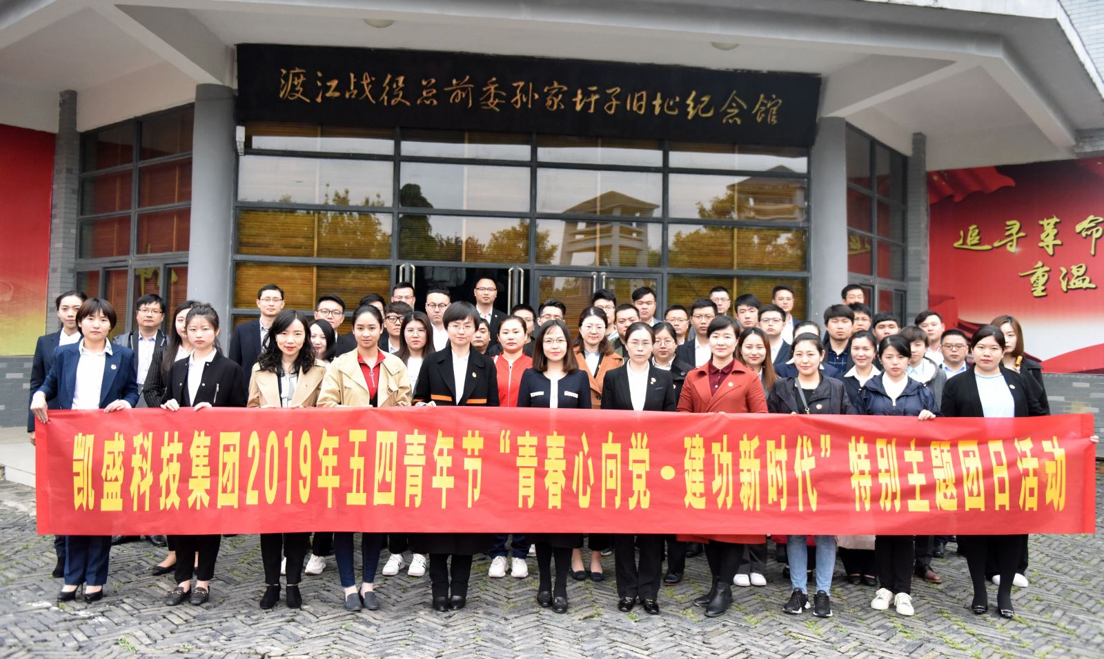 UED官方(中国区)唯一官方网站