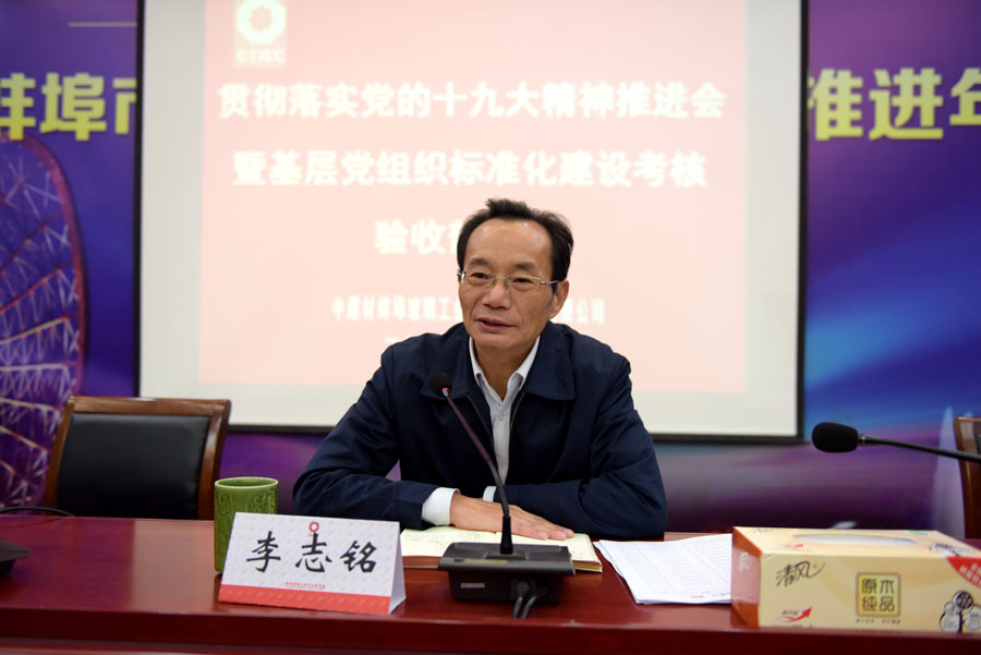 UED官方(中国区)唯一官方网站