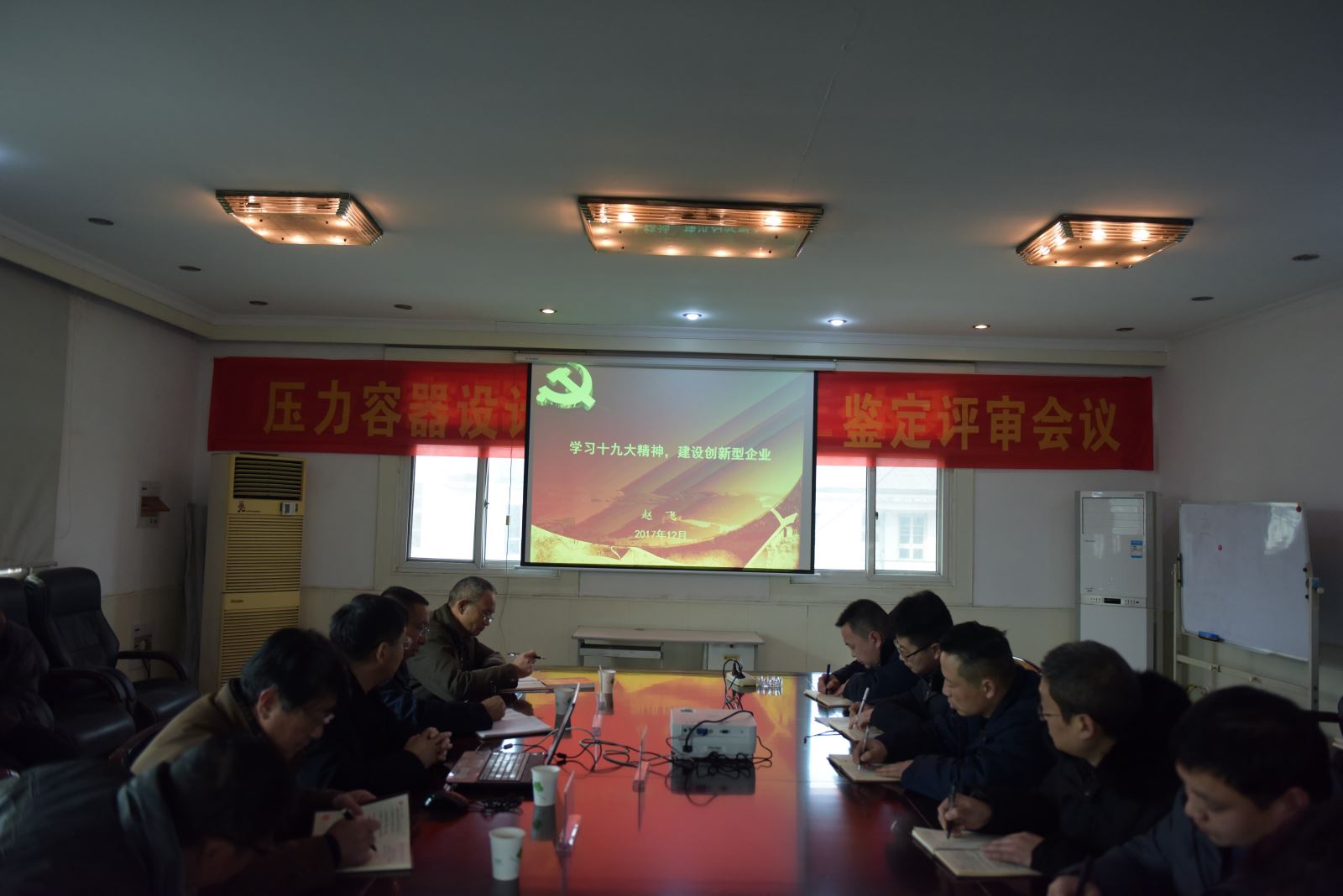 UED官方(中国区)唯一官方网站