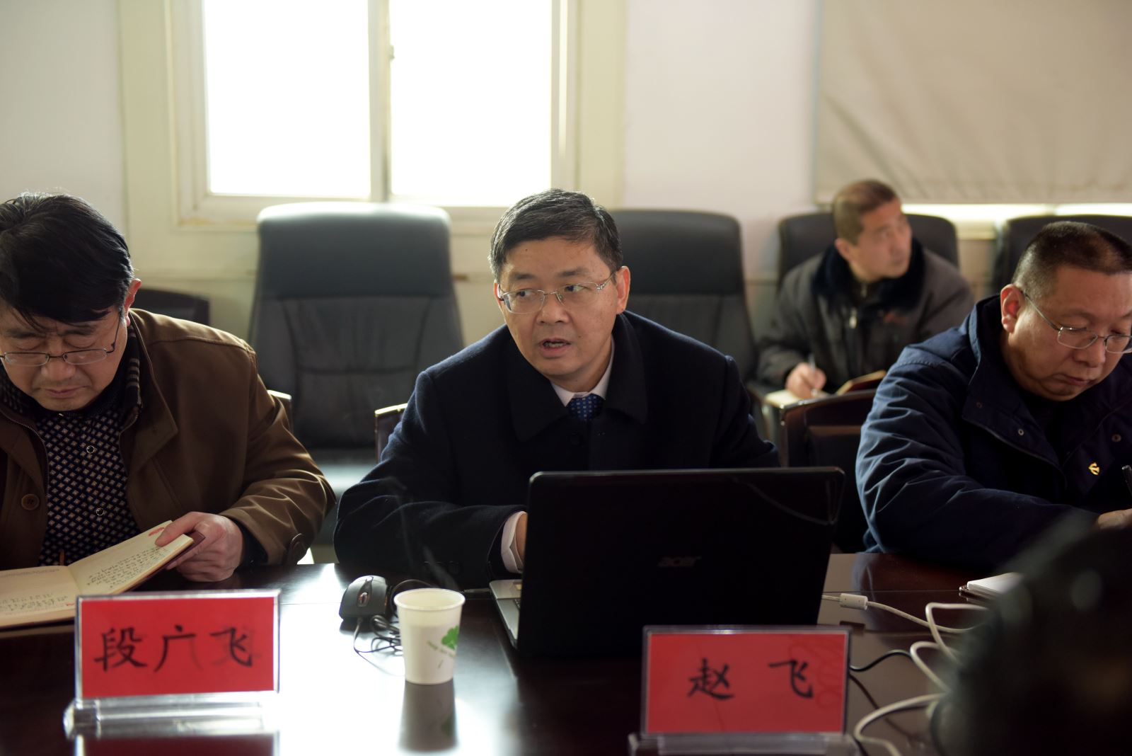 UED官方(中国区)唯一官方网站