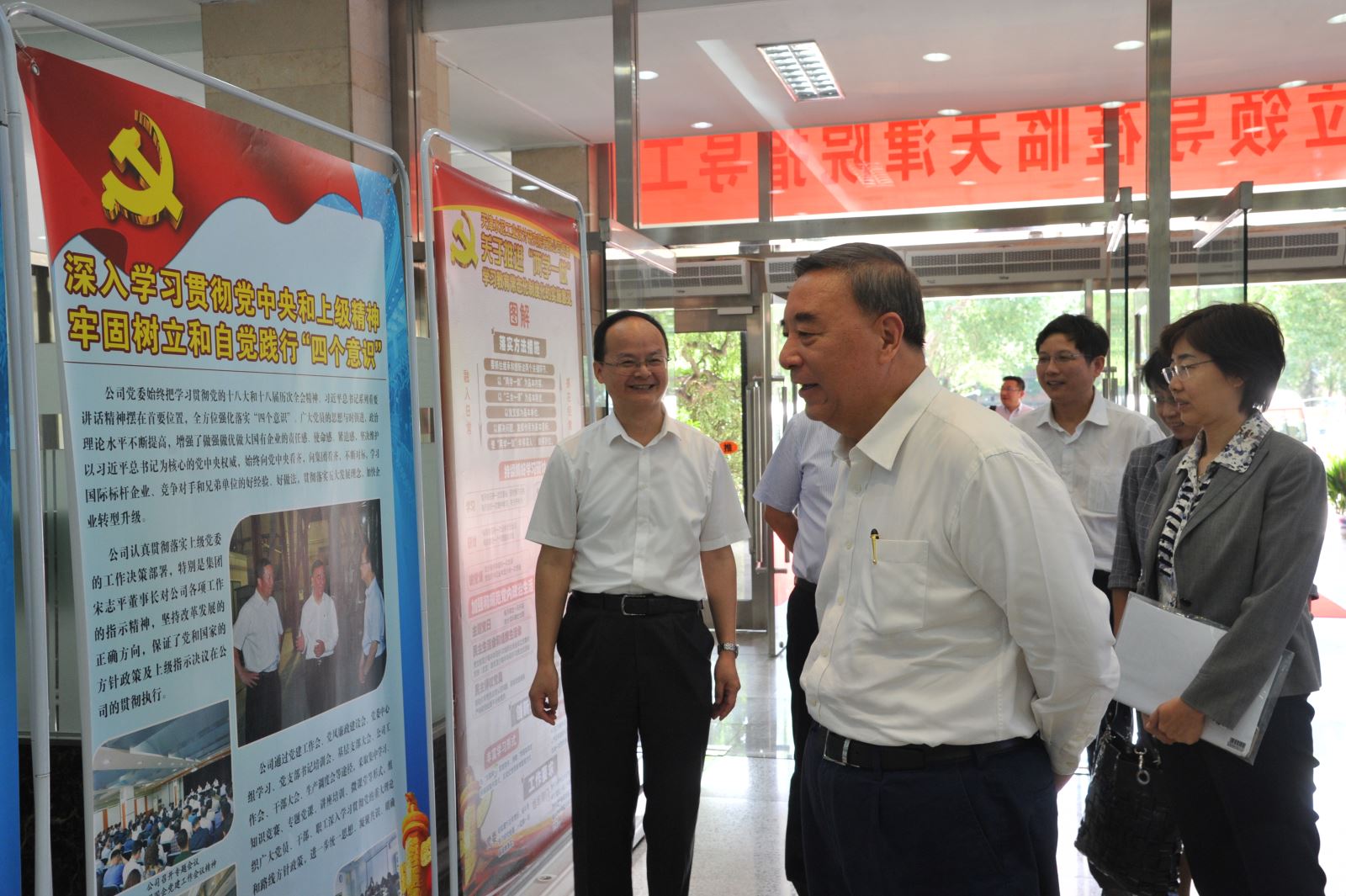 UED官方(中国区)唯一官方网站