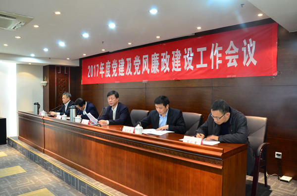 UED官方(中国区)唯一官方网站