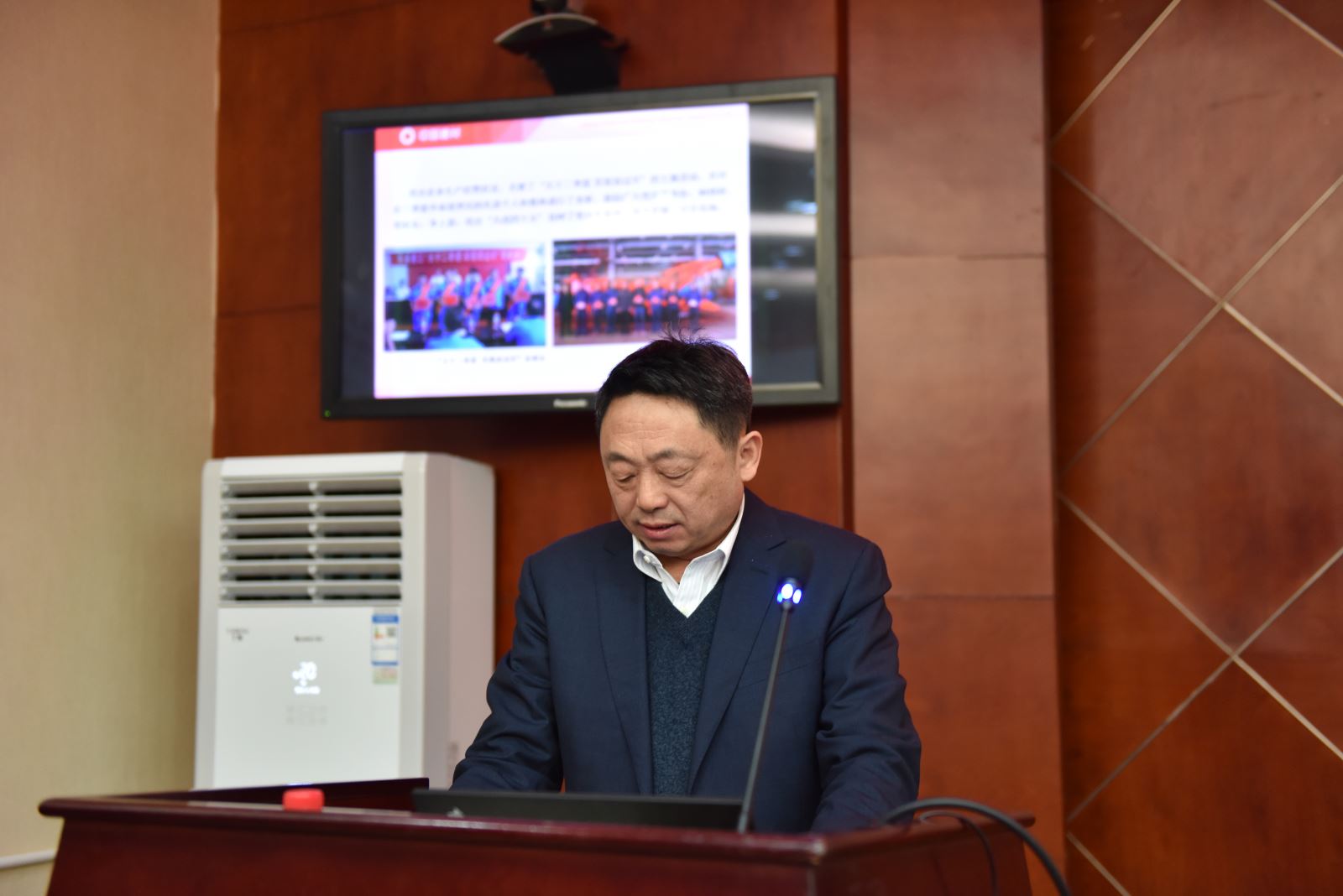 UED官方(中国区)唯一官方网站