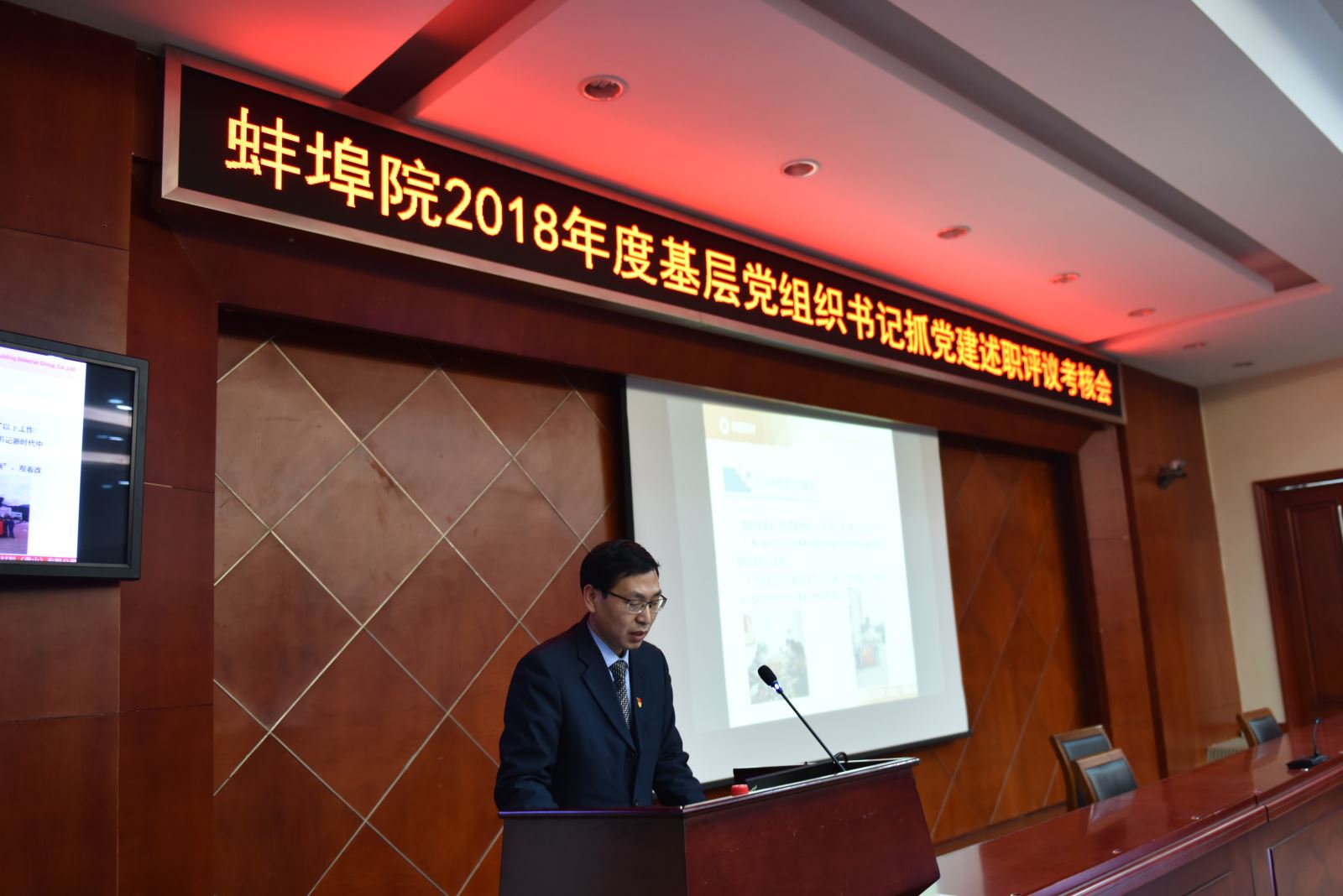 UED官方(中国区)唯一官方网站