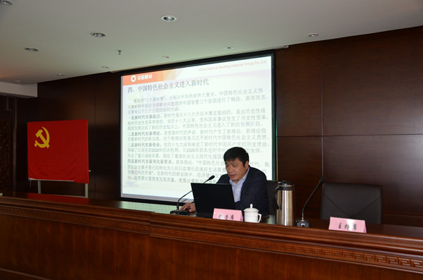 UED官方(中国区)唯一官方网站