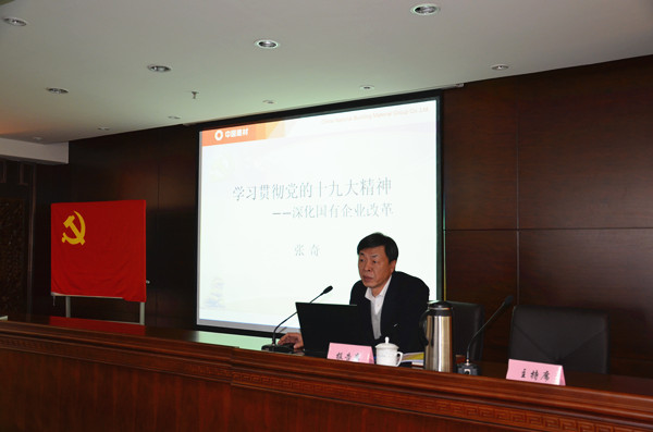 UED官方(中国区)唯一官方网站