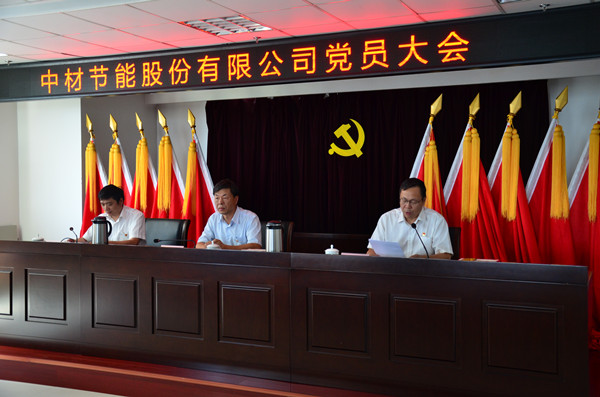 UED官方(中国区)唯一官方网站