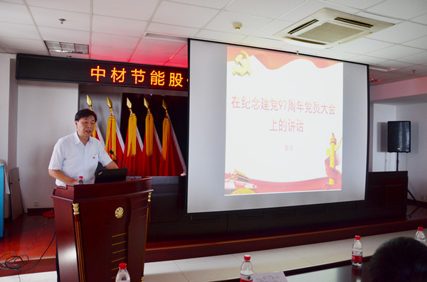 UED官方(中国区)唯一官方网站