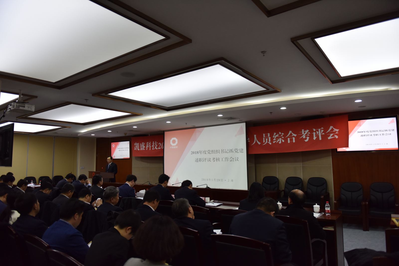 UED官方(中国区)唯一官方网站