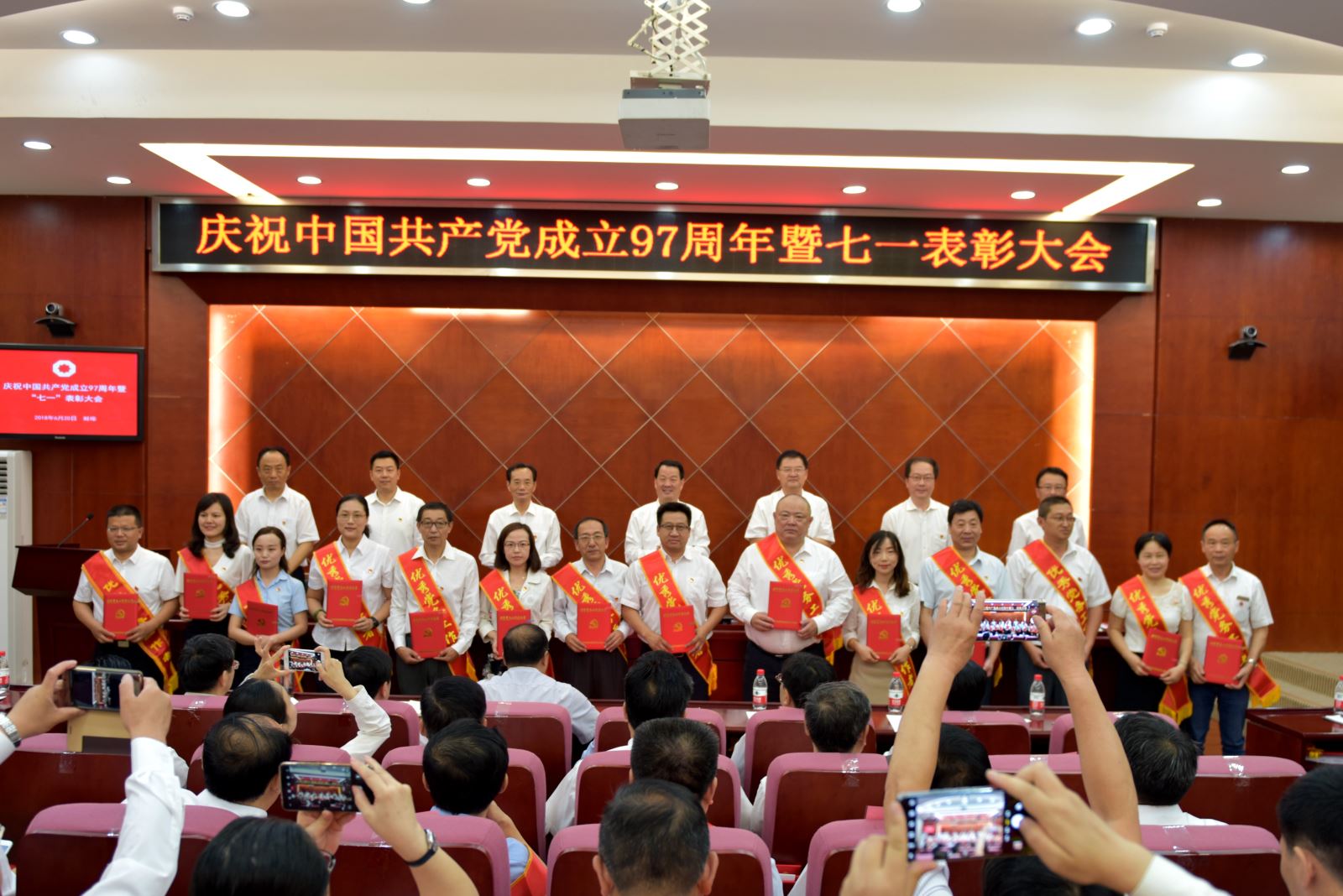 UED官方(中国区)唯一官方网站