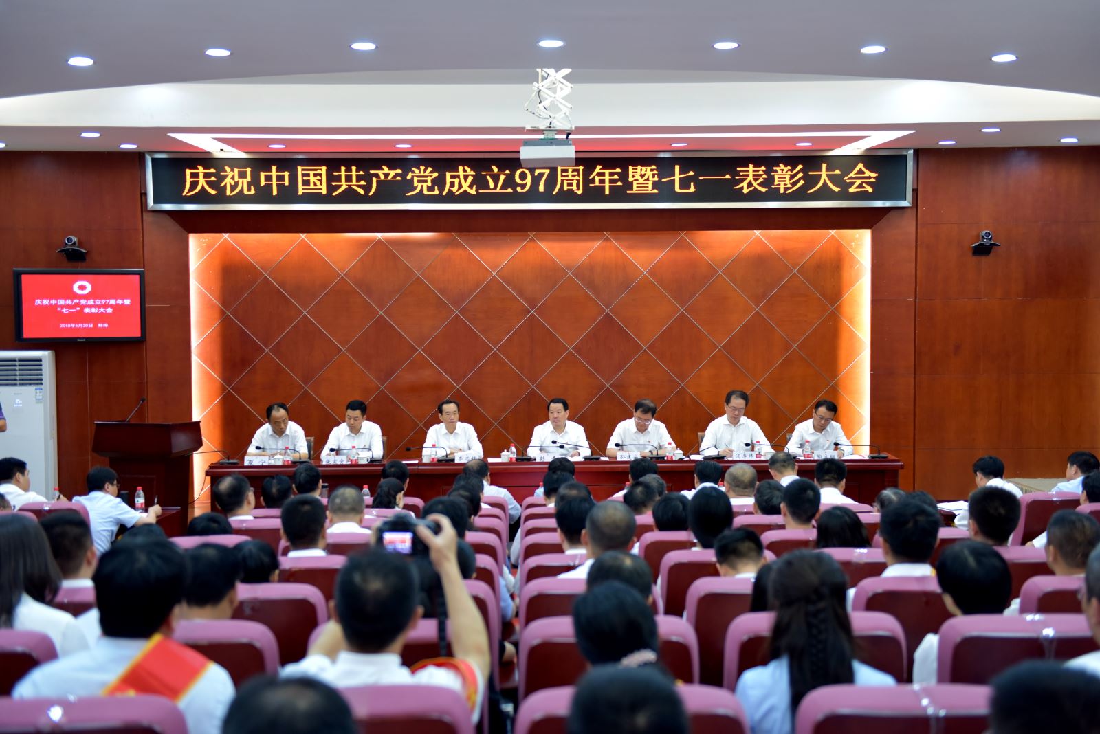 UED官方(中国区)唯一官方网站