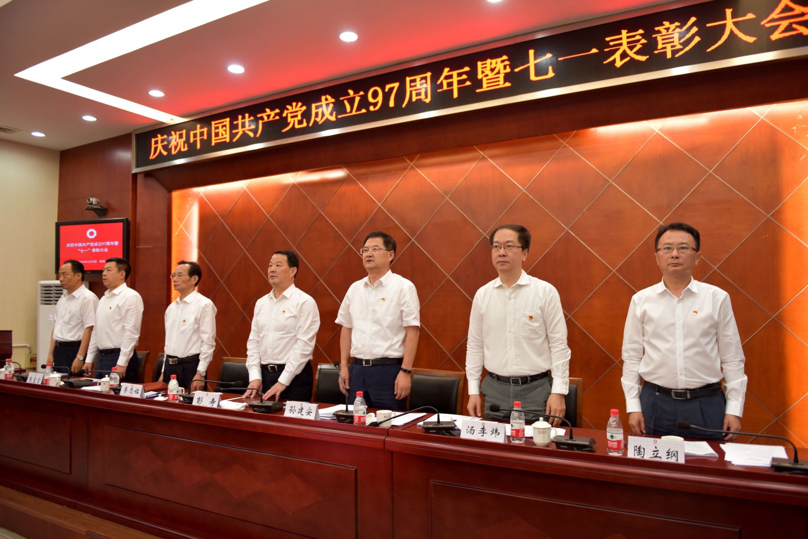 UED官方(中国区)唯一官方网站