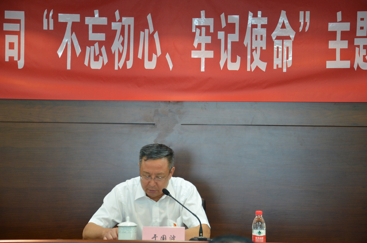 UED官方(中国区)唯一官方网站