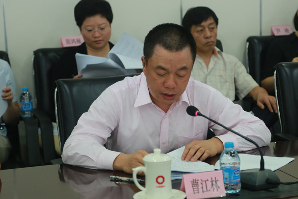 UED官方(中国区)唯一官方网站