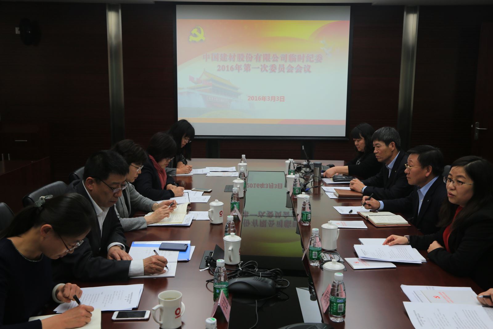 UED官方(中国区)唯一官方网站