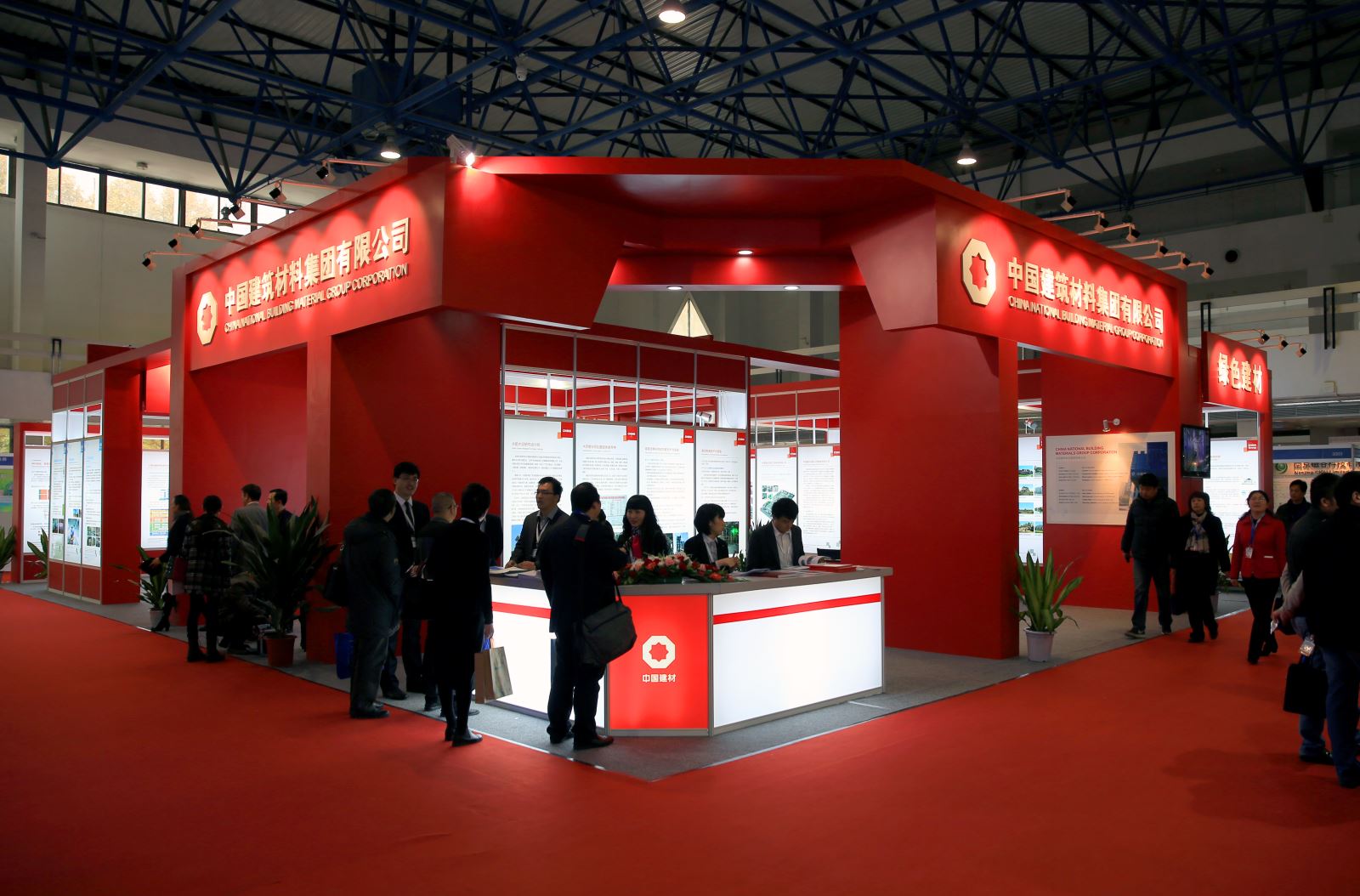 UED官方(中国区)唯一官方网站