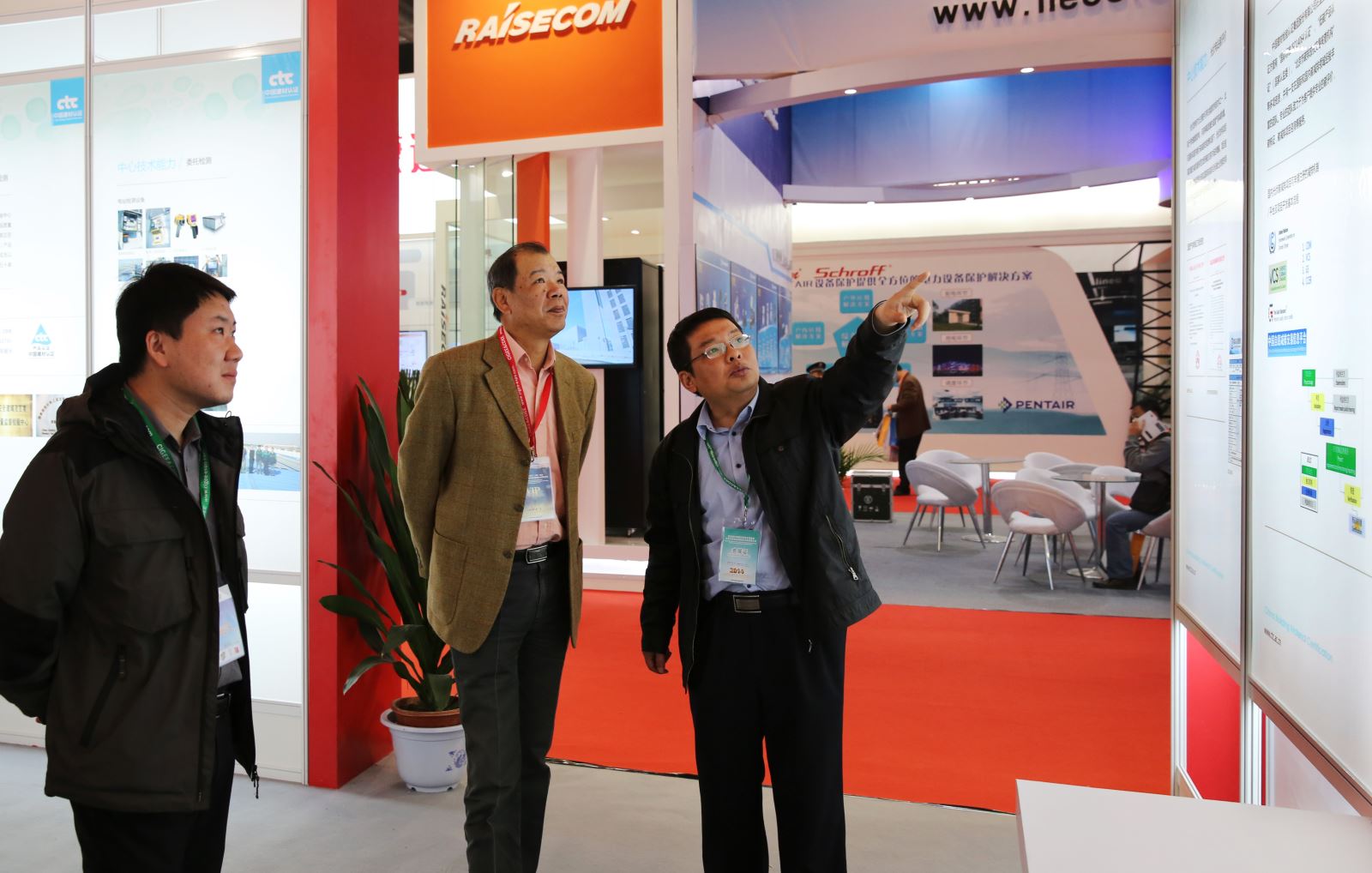 UED官方(中国区)唯一官方网站