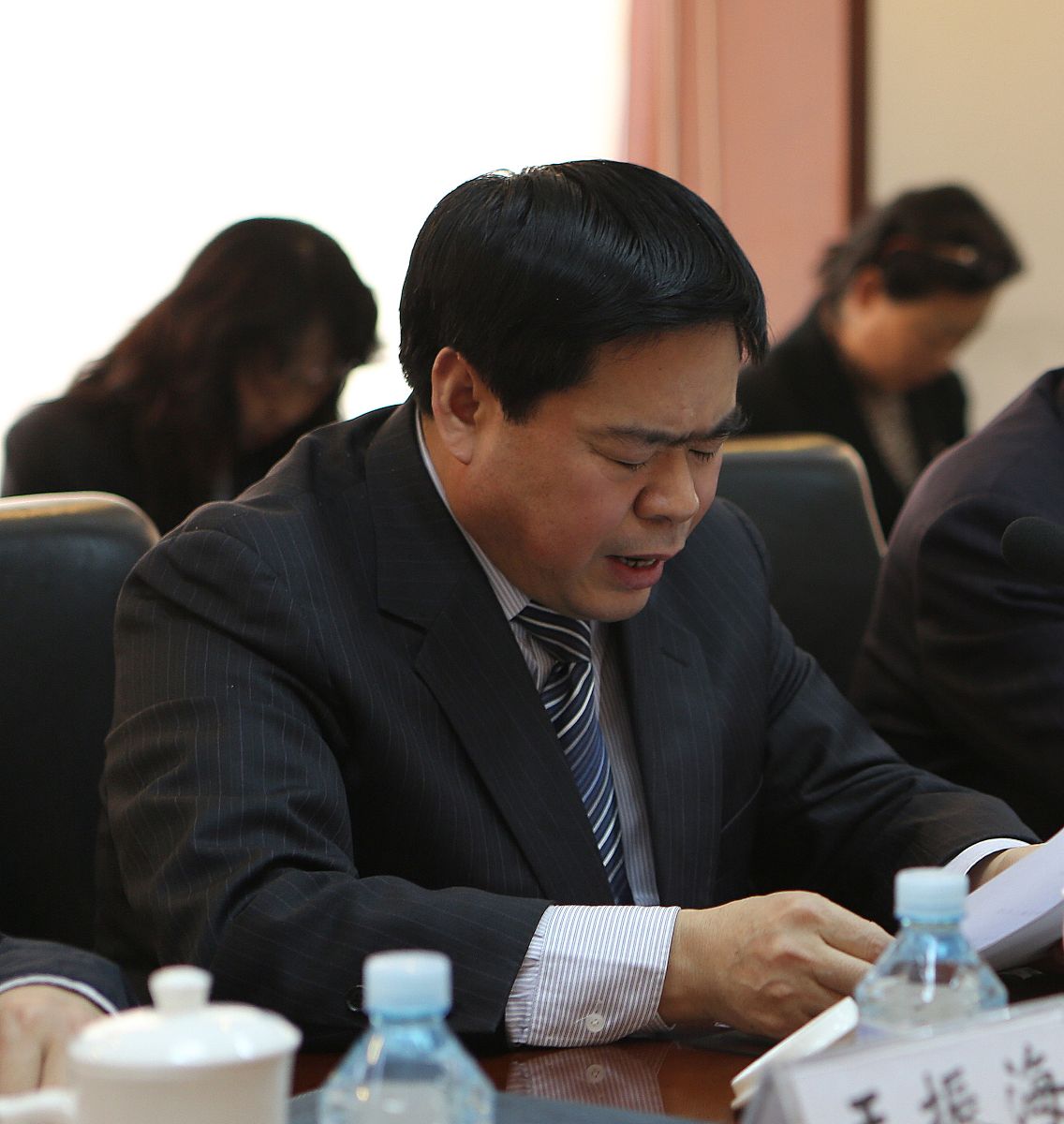 UED官方(中国区)唯一官方网站