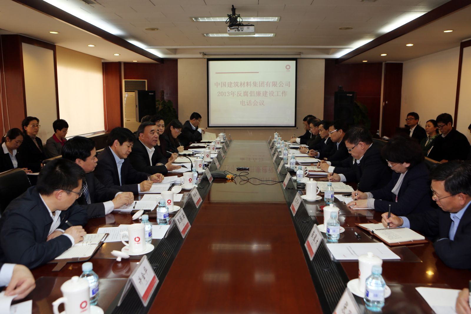 UED官方(中国区)唯一官方网站