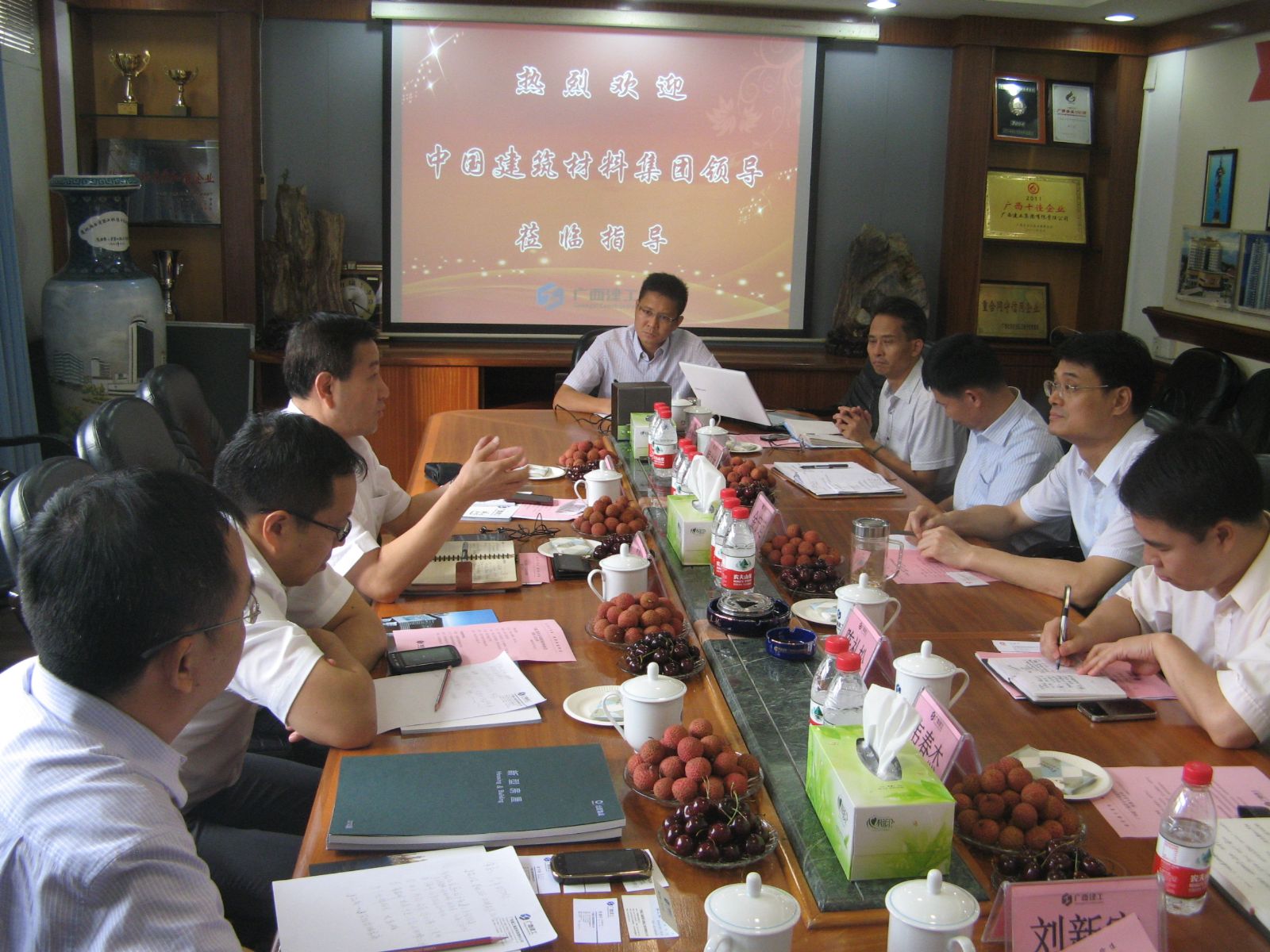 UED官方(中国区)唯一官方网站