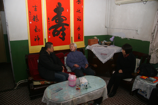 UED官方(中国区)唯一官方网站