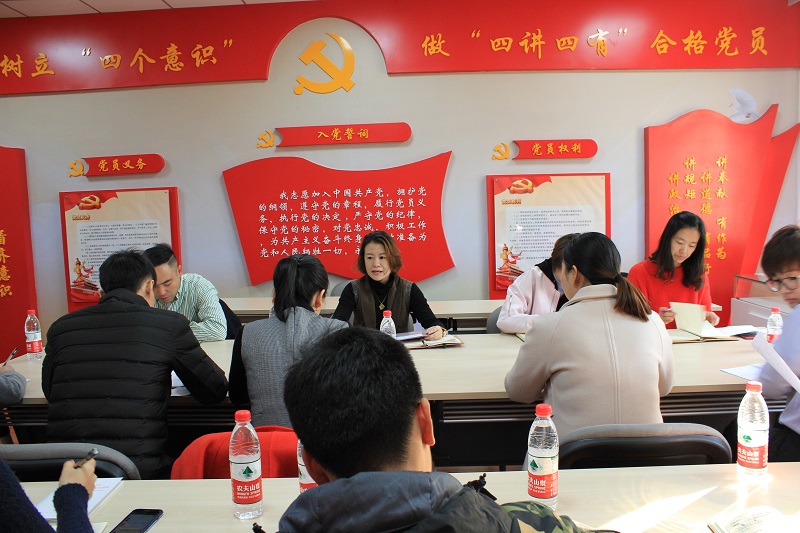 UED官方(中国区)唯一官方网站