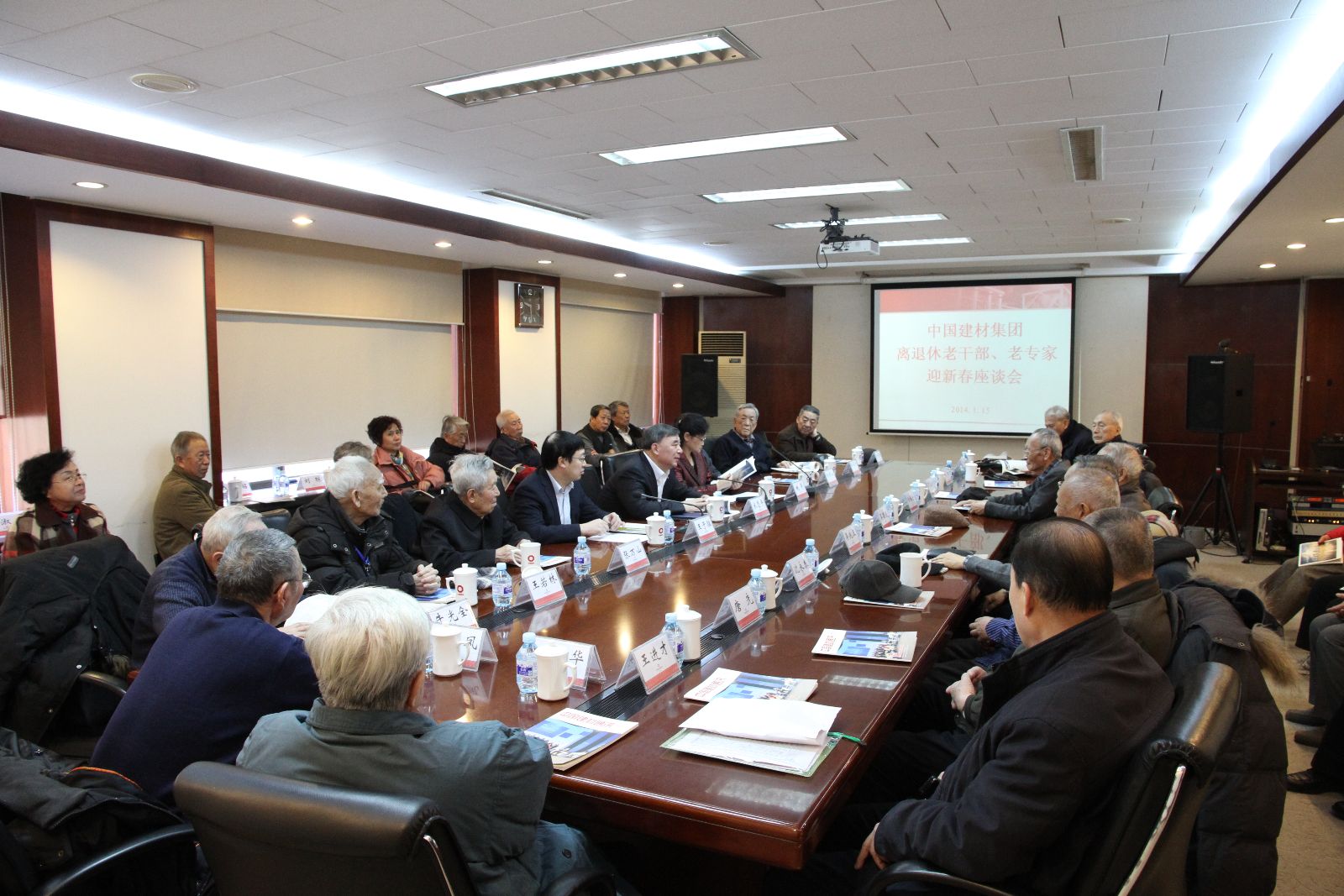 UED官方(中国区)唯一官方网站