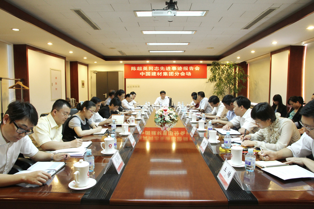 UED官方(中国区)唯一官方网站